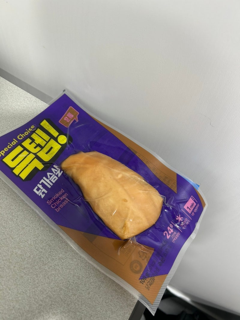 [cu리뷰] cu닭가슴살 훈제 가격 맛 칼로리 후기