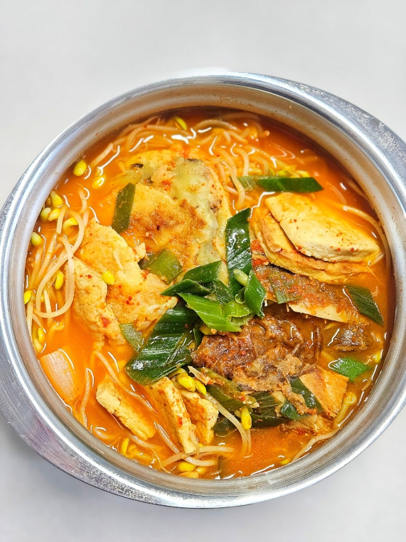 명절 , 제사 후 남은 음식 처리법｜생선·전으로 끓이는 얼큰한 잡탕찌개 레시피