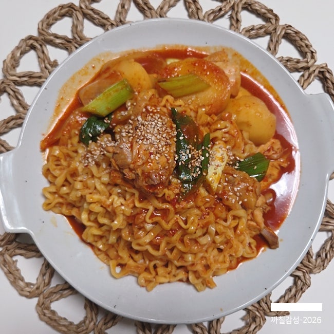 매운 닭볶음탕 만드는 법 불닭 볶음탕면 활용 양념 닭도리탕 레시피