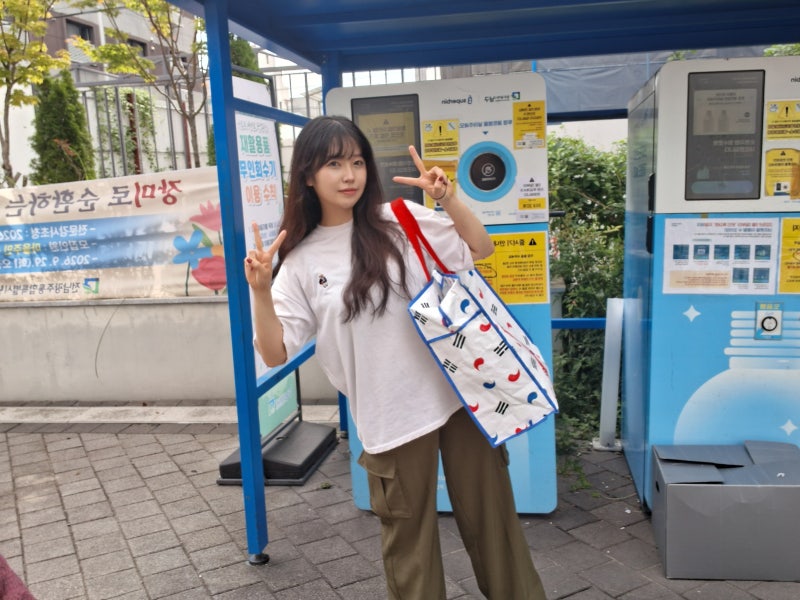 수퍼빈 페트병 버리는법부터 포인트를 현금화까지