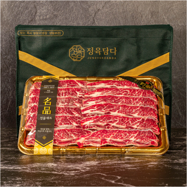 [추석선물세트]“고급스럽게, 실속 있게!” “LA갈비 2kg 추석선물”