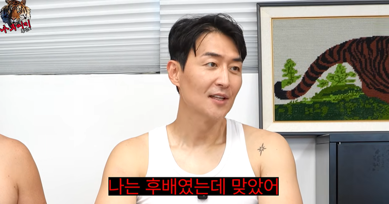 김인석 후배에게 맞았던 과거 고백, 김병만 이름까지 나온 댓글이 위험한 이유