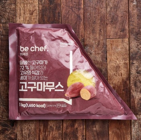 조나단 고구마무스 뭐길래? 냉장고를 부탁해 냉부 파트리샤가 듬뿍 먹는 제품