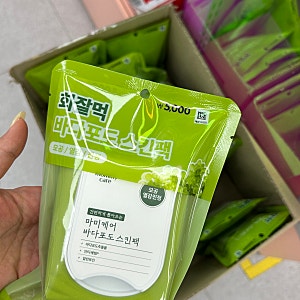 다이소 마미케어 바다포도 스킨팩 사용법 성분표 솔직후기