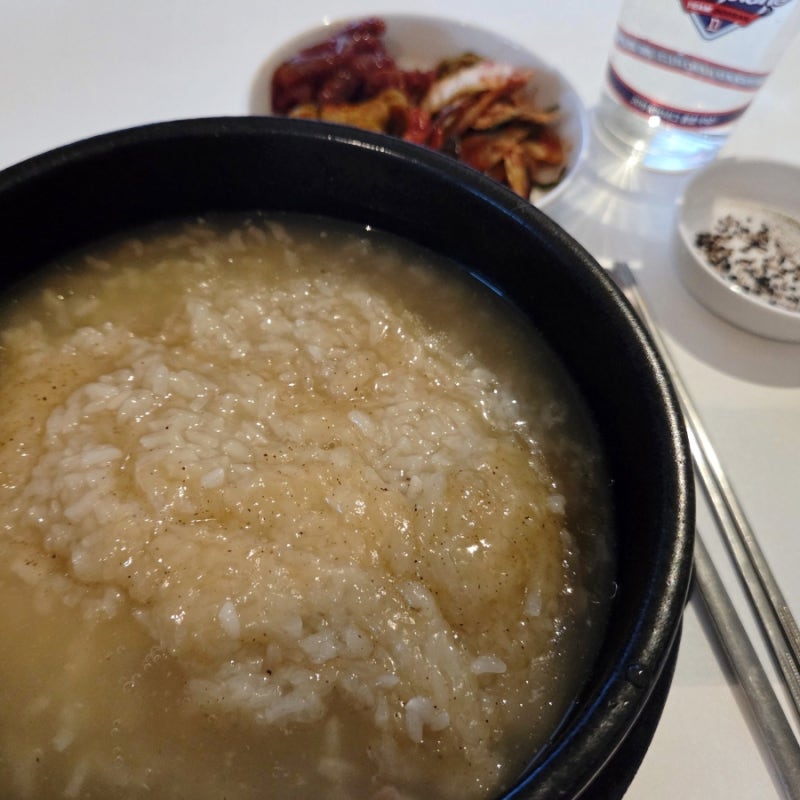 전기밥솥으로 찹쌀누룽지백숙 1인분만 해먹기