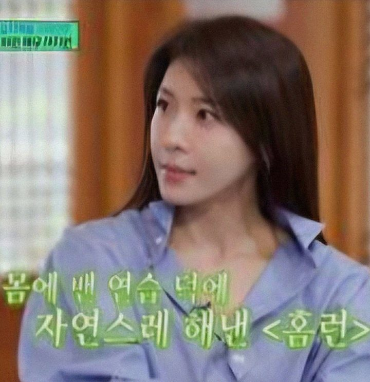 하지원의 멈추지 않는 도전: 48세 26학번과 3개 회사 CEO 근황!