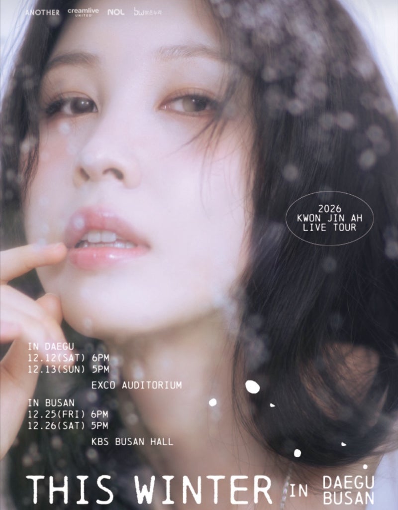 2026 KWON JIN AH LIVE TOUR ‘THIS WINTER’ IN DAEGU