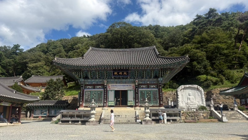 [여행] 먹으러 간 1박2일 양평 | 양지말 화로구이, 고바우설렁탕 | 레터스 펜션