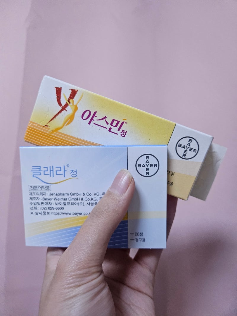 4세대 피임약 후기, 클래라정 8개월, 야스민 5개월 복용후기, 부작용