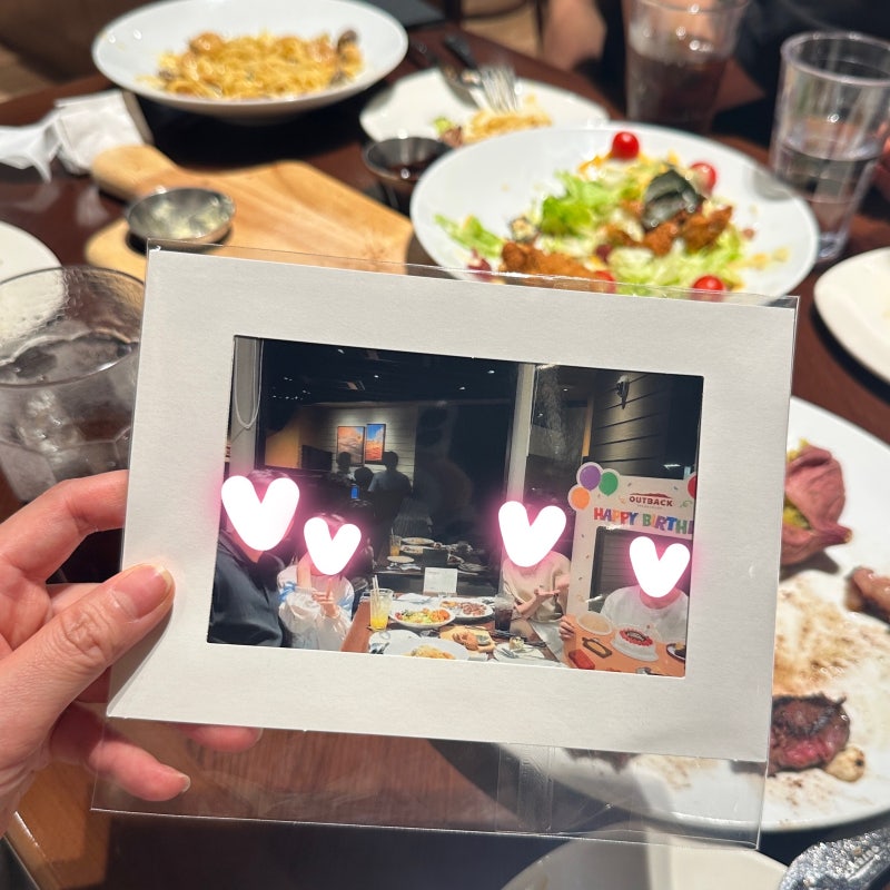 아웃백 의왕롯데아울렛점 생일예약혜택 주말 디너 방문 후기