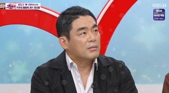 '흑백요리사2' 프렌치파파 이동준, 아들이 2세 때 받은 충격적 판정…"드라마 주인공 죽는 느....