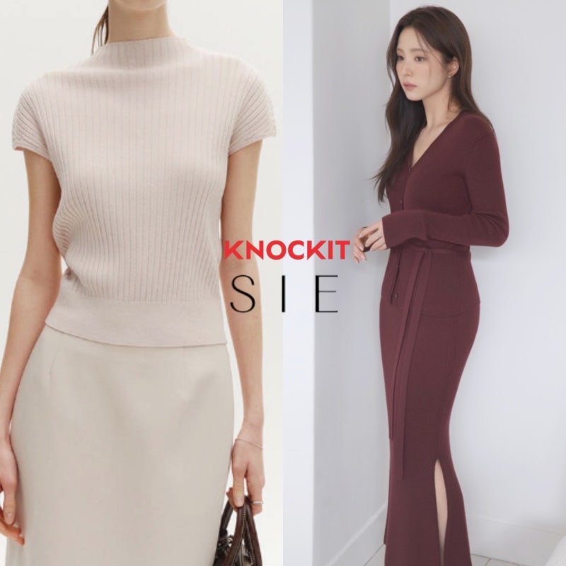 시에 26FW 네이버 노크잇 단독 할인, 라이브 혜택 총정리