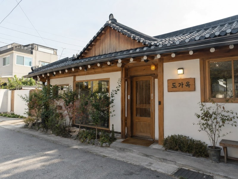 놀면뭐하니 전주 도가옥 어디? 도가니수육 도가니탕 가격 주차 예약 총정리