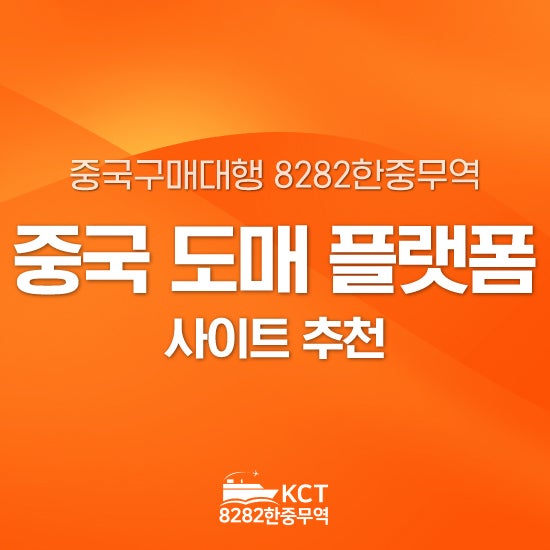 https://mblogthumb-phinf.pstatic.net/MjAyNjA5MDdfMTUx/MDAxNzg4NzY2ODk0MDQx.ZwIgDswnju-KvjwlRjk7LwE5EGNYsO6jYN2AI9FOQNkg.i2u7eWbuiVFR9SwYfTF3eds689AuCb-s16l2xYWvcO0g.JPEG/KakaoTalk_20260907_144257673.jpg?type=w800