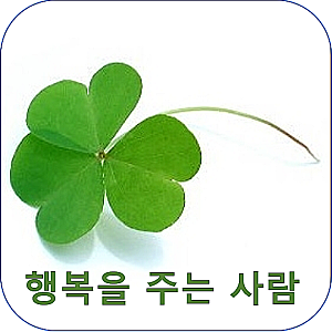 부천시 지역 국민임대주택 예비입주자 모집