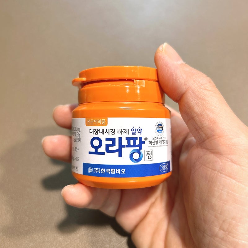 대장내시경 오라팡 알약 후기 (2편) - 새벽 14정 복용부터 KS병원 검사까지