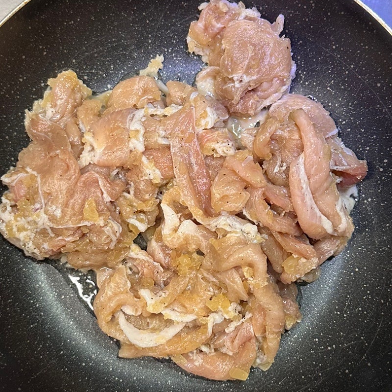돼지고기 밑간 양념 만들기ㅣ앞다리살 뒷다리살 잡내 누린내 잡는 만능 양념