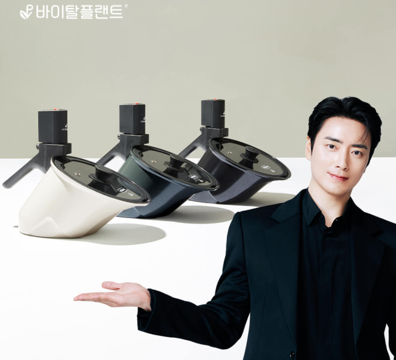 삼겹살 기름 안 튀게 굽는법? 냄새 안나게 굽는법? 인덕션 자동회전냄비 만 있으면 삼겹살 요....