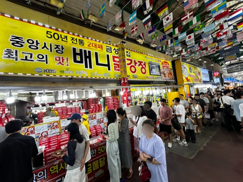 강릉 중앙시장 탐방기 주차 경험