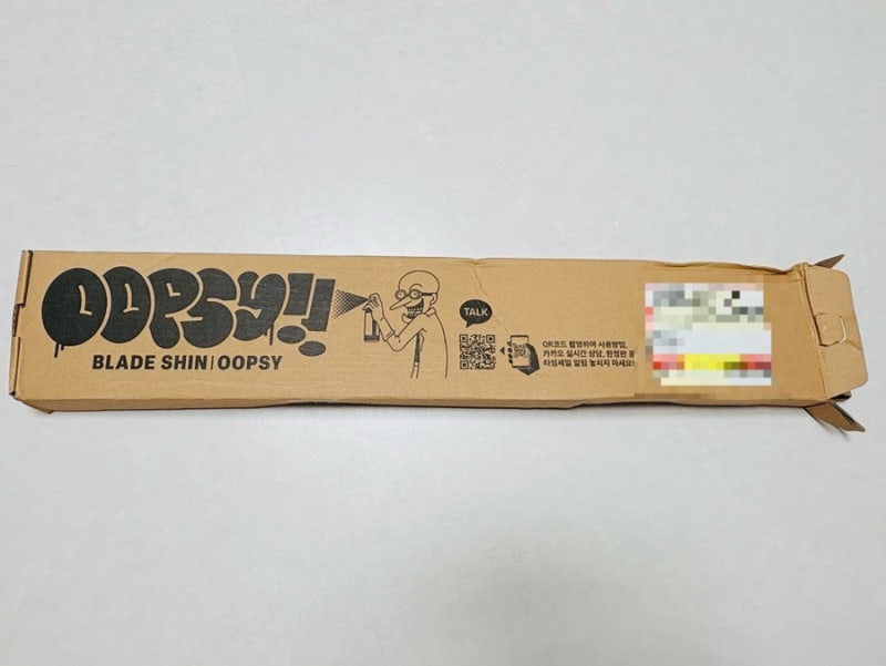 캐스퍼 와이퍼 추천/웁시 실리콘 와이퍼 재구매 후기/캐스퍼 와이퍼 사이즈