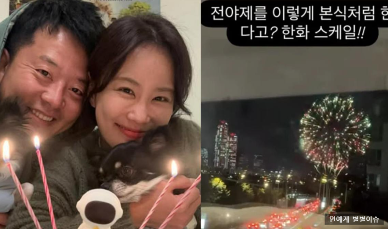 불꽃축제를 집에서 봤다…김지민 김준호 77평 한강뷰 신혼집·임신 근황