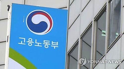 N잡러·프리랜서 필독! 2027년부터 '월 80만 원' 벌면 고용보험 가입된다