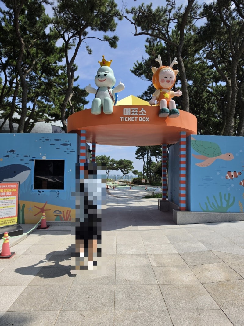 [울산 아이와 가볼만한곳] 울산시립어린이테마파크 상세 후기 (실내놀이터/24개월미만 무료)