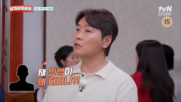 "<b>이동국 아들</b>인데 <b>인성</b> 봐라?"…대물림된 '레전드 2세' 무게 끝에 결....