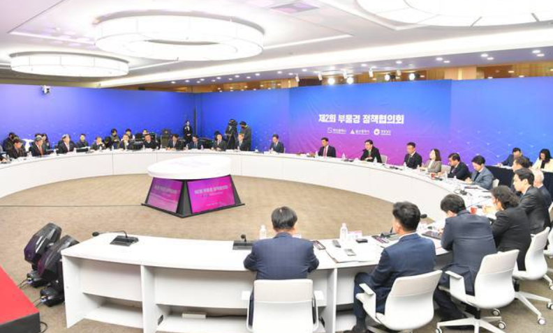 청년근속지원금 조건과 금액 총정리, 부산 청년 근속지원금은 얼마나 될까