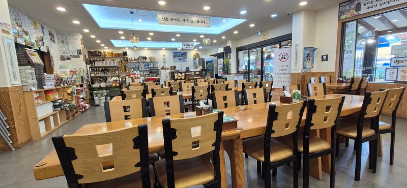 경남 하동 애견동반 식당, 화개장터 장터국밥