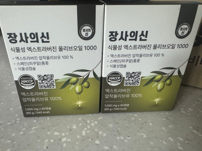 장사의 신 찰보리 콩쑥개떡 + 엑스트라 버진 올리브오일 + 올인원 멀티비타민 솔직 후기