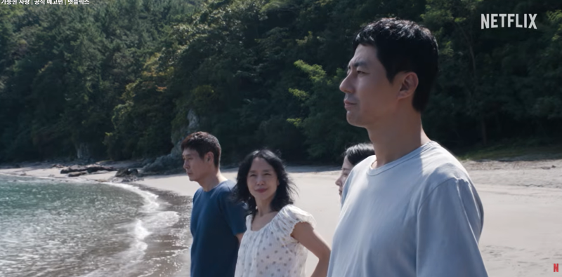 이창동 8년 만의 신작, 전도연·설경구·조인성·조여정 '가능한 사랑' 베니스 상영 후기 (로튼....