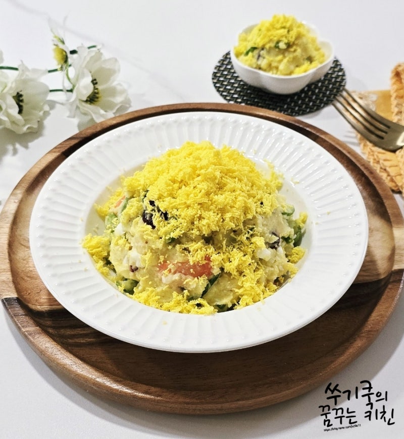 포슬포슬 감자샐러드 만들기 으깬 감자 계란 샐러드 레시피