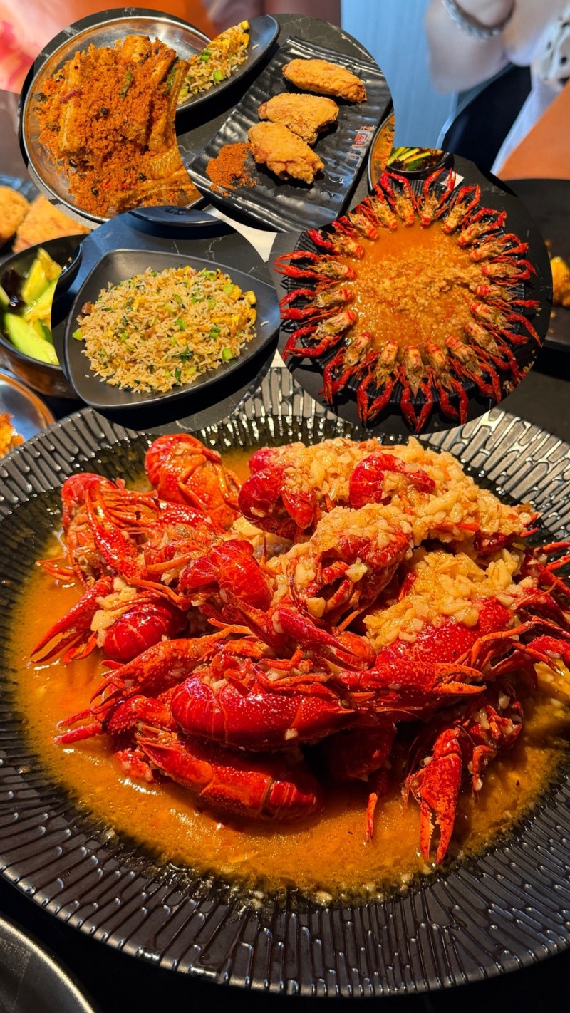 상하이 맛집 직접 먹어보고 추천/비추천 맛집 알려줌 (고덕지도0)