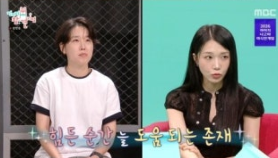 새 소속사 계약에도 동행 조건, 정은지, 매니저와 장기 연애 커플 같은 케미