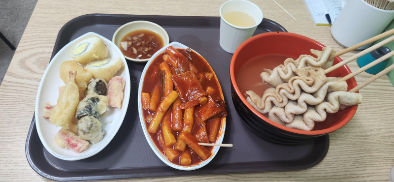 [은평구 맛집] 신사동 신사놀이터떡볶이! 추억의 떡볶이·바삭한 튀김·어묵 솔직 후기 (위치/....