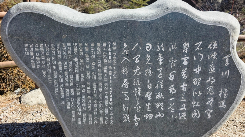 강원도 태백 가볼만한곳 구문소 뜻 폭포 볼거리 주차장 트래킹 가는방법