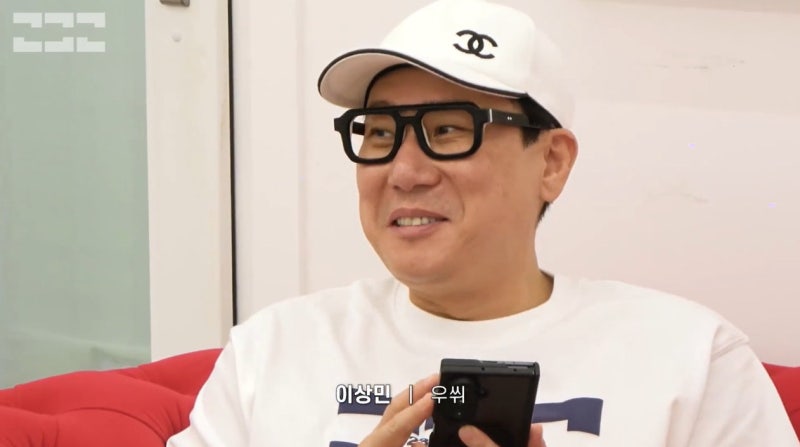 이상민 70억 빚 청산, 아는 형님 빚쟁이 캐릭터가 김희철 덕분인 이유는?