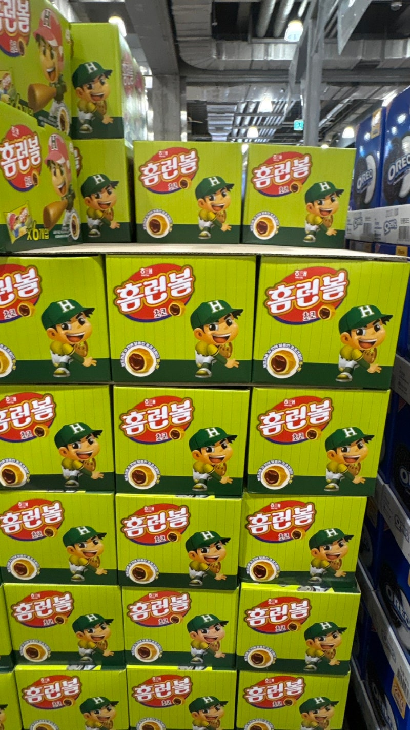 코스트코 과자 추천｜초코파이·홈런볼·새우깡부터 레이즈까지 가격 정리
