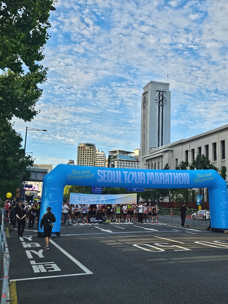 [대회] 2026 YTN 서울투어 마라톤 하프마라톤 후기 / 구간별 페이스 분석, 18km 이후 무너진 이유