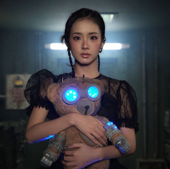 지수 : 가사 해석, 한국어 (영어) 발음, 뮤비