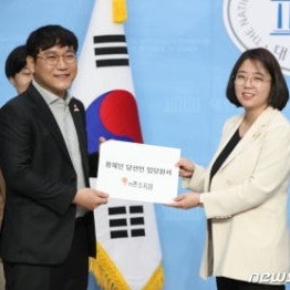 용혜인 남편 박기홍 프로필, 누구길래 화재의 인물로 논란이 커졌나