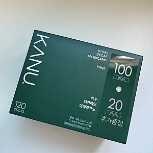 카누 디카페인 미니_☕️고소파vs산미파⁉️