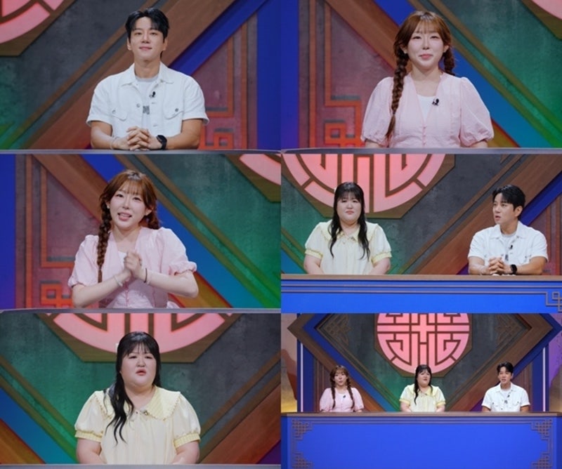 신빨토크쇼 귀묘한 이야기2 36회 황치열, 홍염살 점사