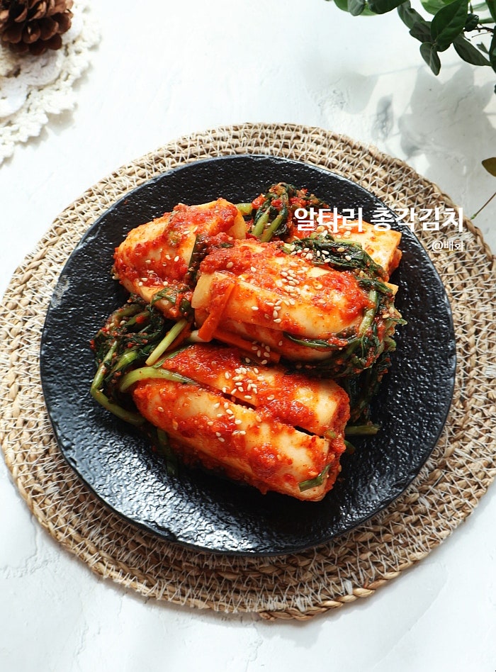 가을 알타리김치 담그는법 총각김치 레시피