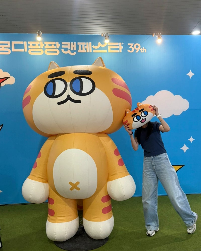 [경기도 일산] 순식간에 텅장! 탕진해버린 2026 궁디팡팡 캣페스타 39th 일산킨텍스 방문후기