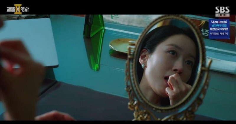 ‘그 경적 3초’가 살렸다…안보현, 유승호 몰래카메라에 다 걸렸다