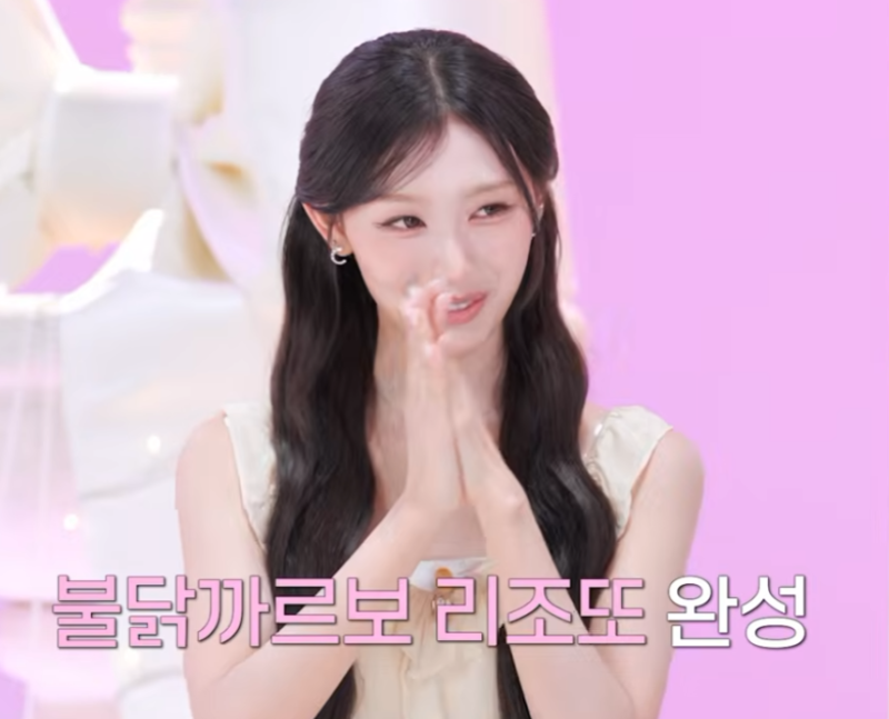리센느 미나미님 불닭까르보 리조또 레시피 !