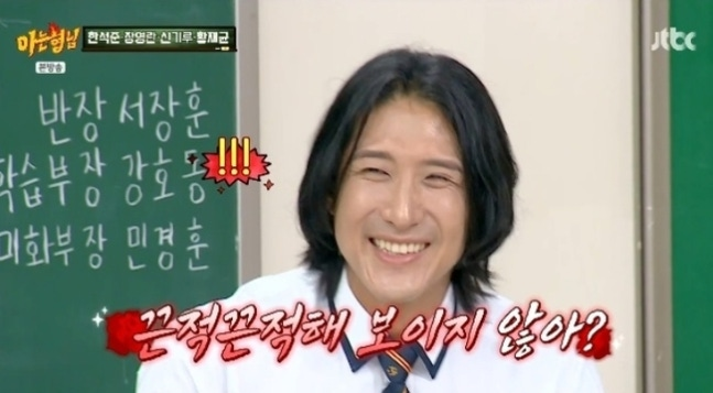 "이 조합 무슨 사이?" 아는형님 장영란·한석준·신기루·황재균 한솥밥 케미