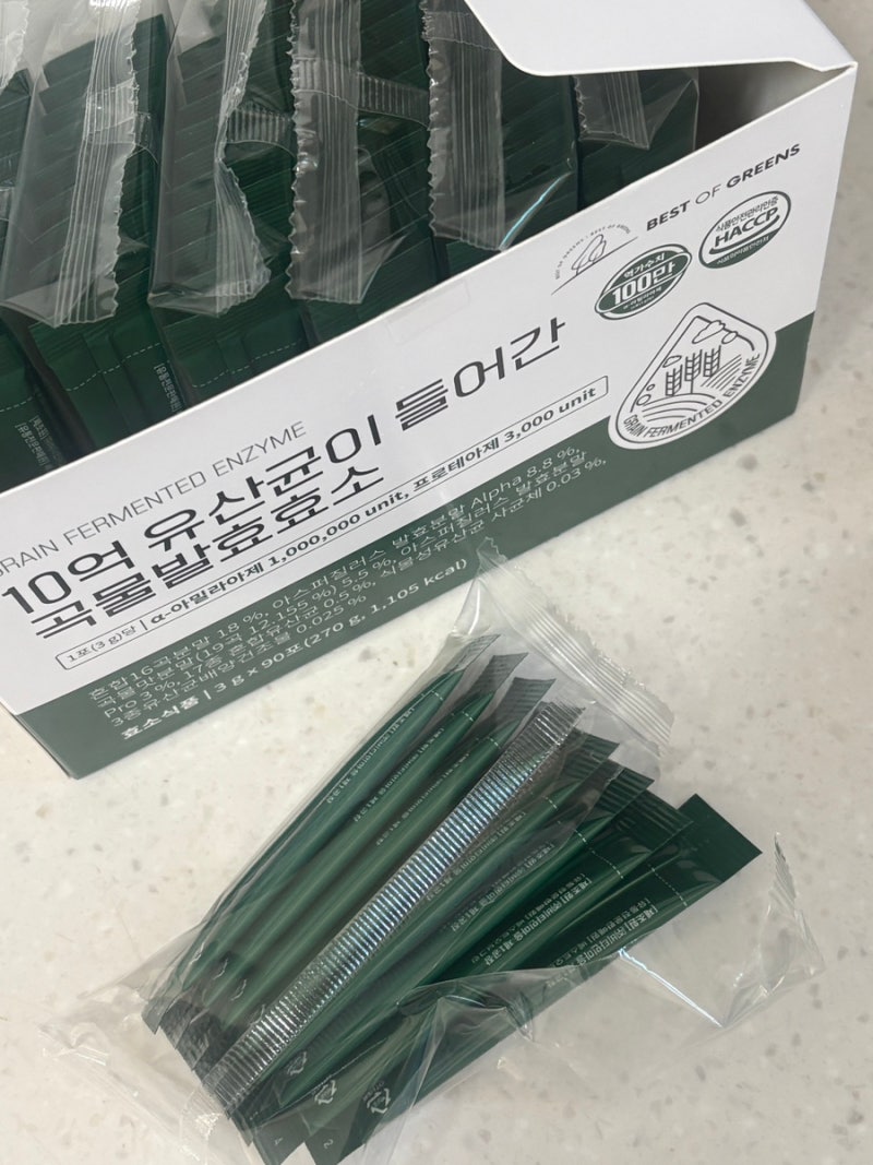 탄수화물 끊을 수 없는 내가 10년째 효소 챙기는 이유 유산균 곡물발효효소 실사용 후기